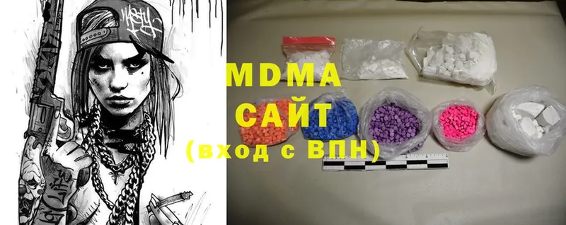 MDMA crystal  где продают наркотики  Фролово 